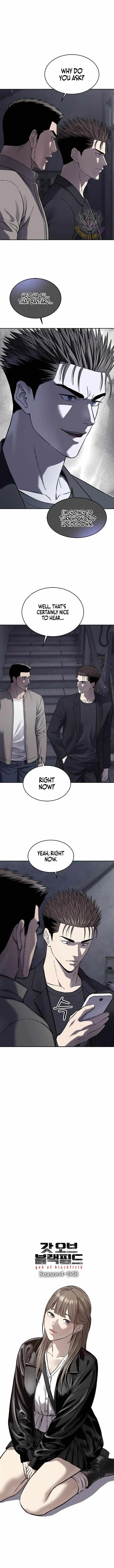 God of Blackfield — Chapter 328 — page 1