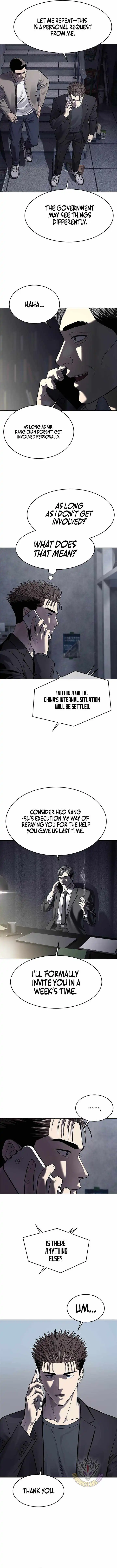 God of Blackfield — Chapter 328 — page 5