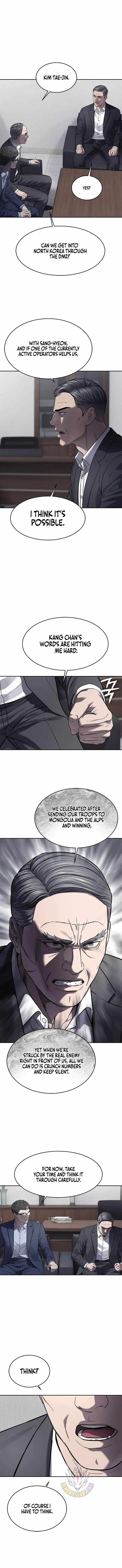God of Blackfield — Chapter 328 — page 7