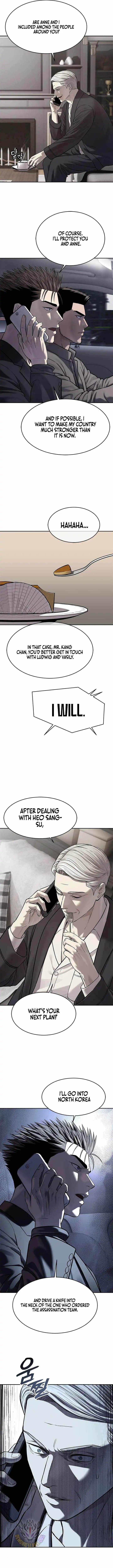 God of Blackfield — Chapter 328 — page 12