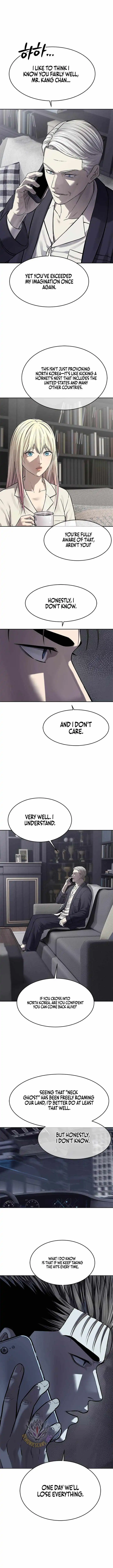 God of Blackfield — Chapter 328 — page 13