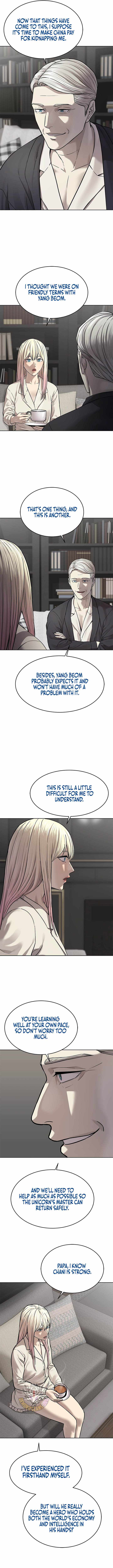 God of Blackfield — Chapter 329 — page 2