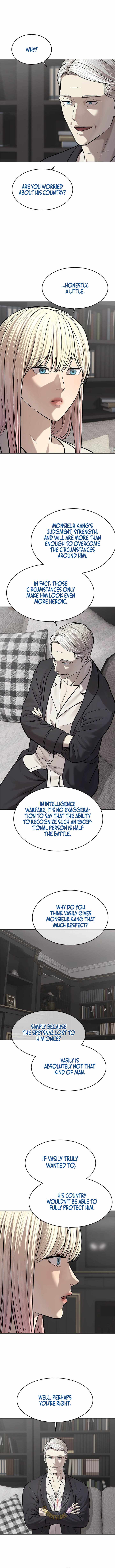 God of Blackfield — Chapter 329 — page 3
