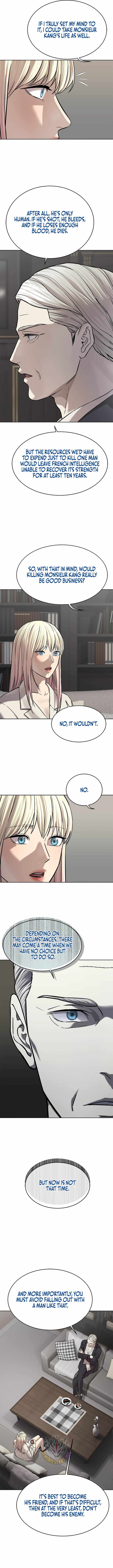God of Blackfield — Chapter 329 — page 4