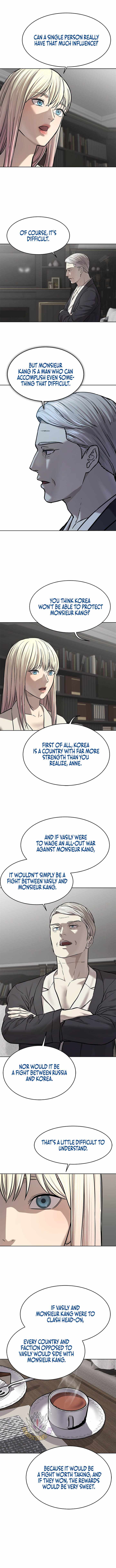 God of Blackfield — Chapter 329 — page 5