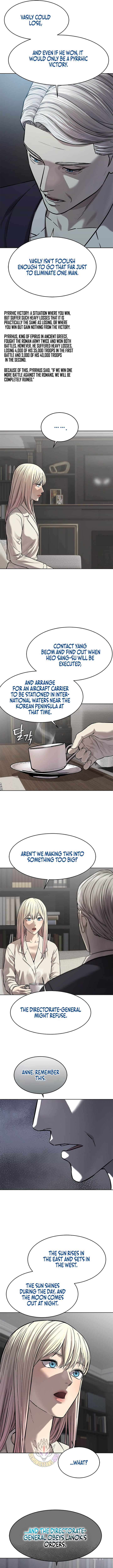 God of Blackfield — Chapter 329 — page 6