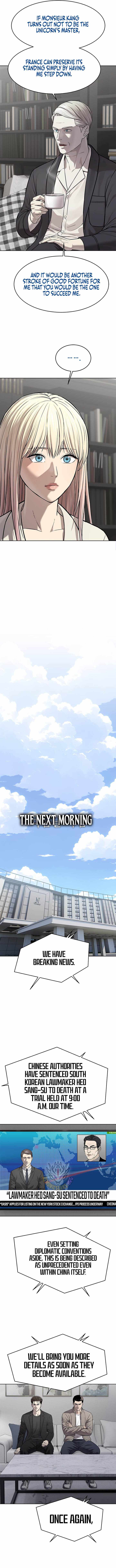 God of Blackfield — Chapter 329 — page 8