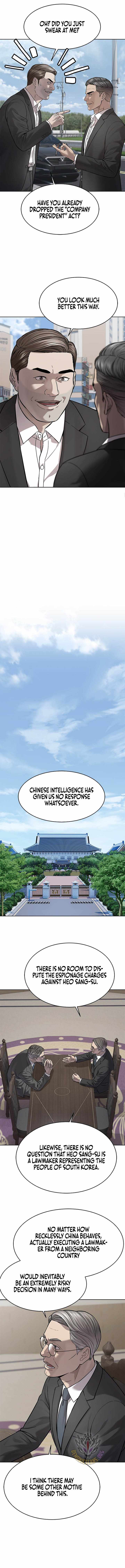 God of Blackfield — Chapter 329 — page 14