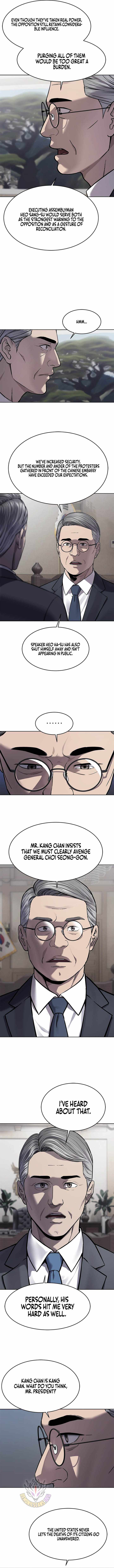 God of Blackfield — Chapter 330 — page 2