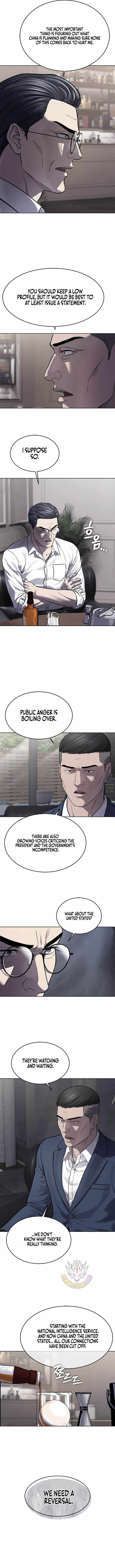 God of Blackfield — Chapter 330 — page 6