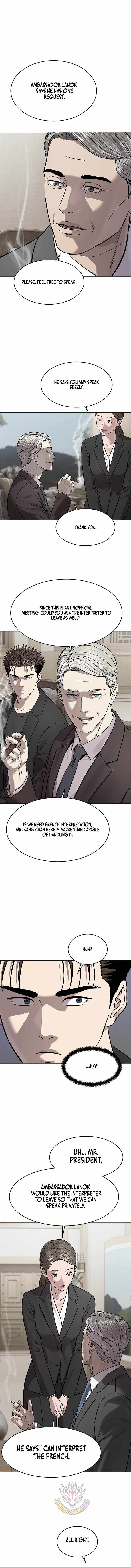 God of Blackfield — Chapter 330 — page 14