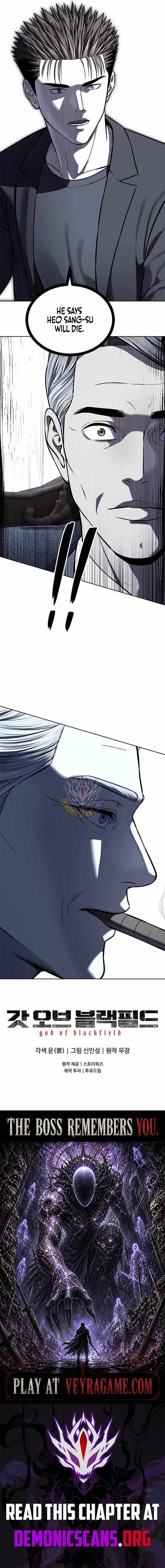 God of Blackfield — Chapter 330 — page 16