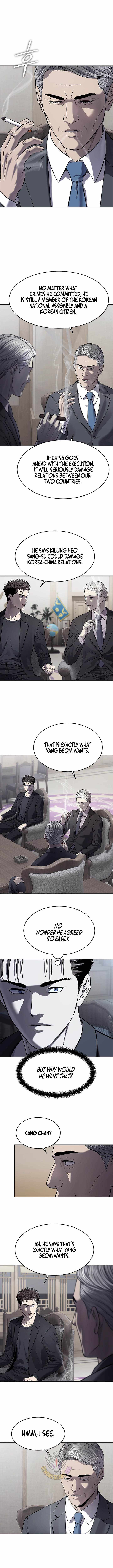 God of Blackfield — Chapter 331 — page 2