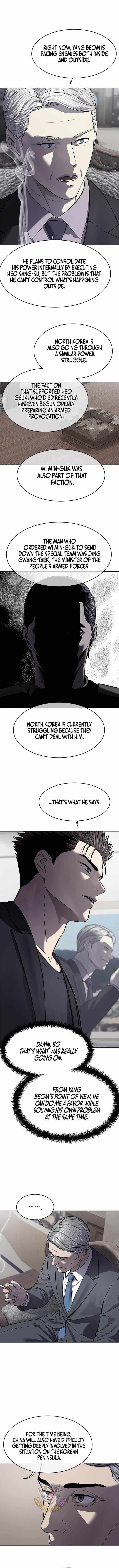 God of Blackfield — Chapter 331 — page 3