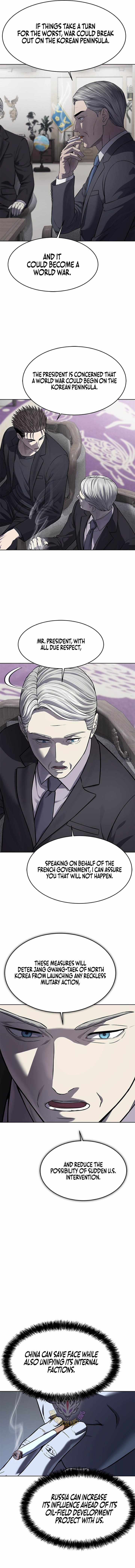 God of Blackfield — Chapter 331 — page 6