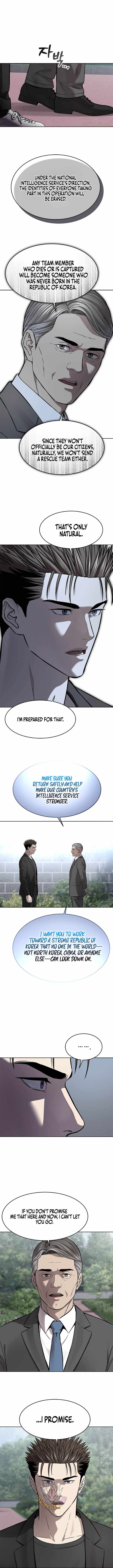 God of Blackfield — Chapter 331 — page 10