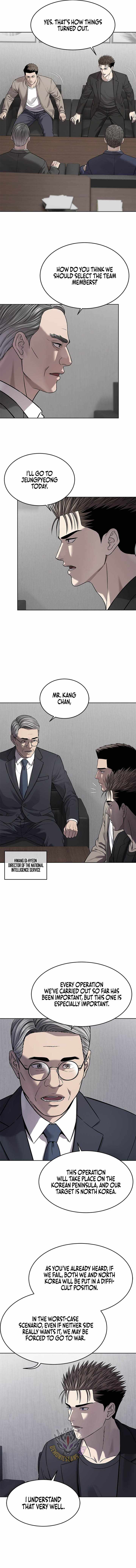 God of Blackfield — Chapter 331 — page 14