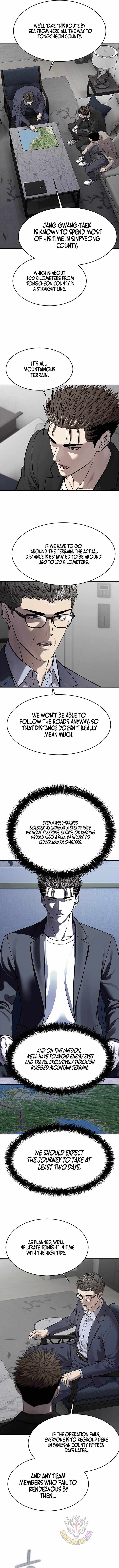 God of Blackfield — Chapter 333 — page 2