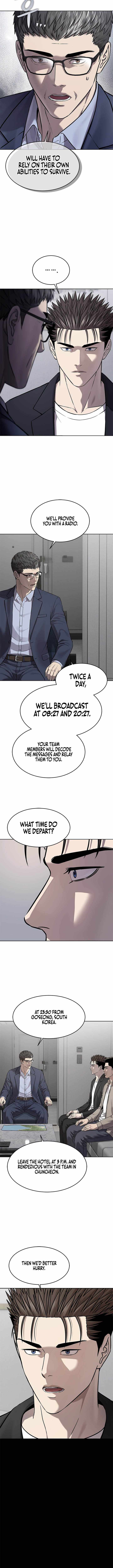 God of Blackfield — Chapter 333 — page 3