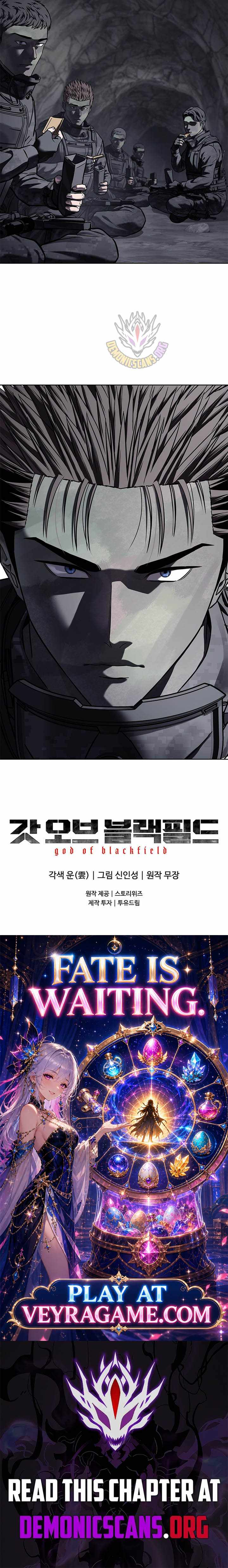 God of Blackfield — Chapter 335 — page 14