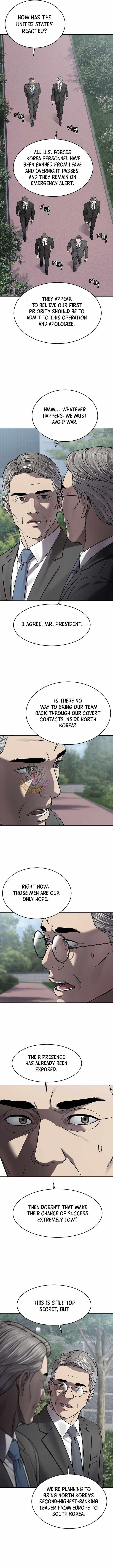God of Blackfield — Chapter 338 — page 14
