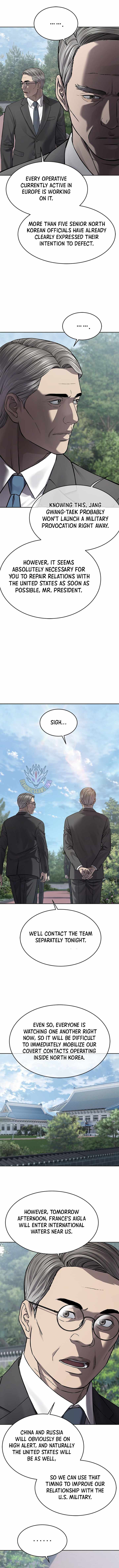 God of Blackfield — Chapter 338 — page 15