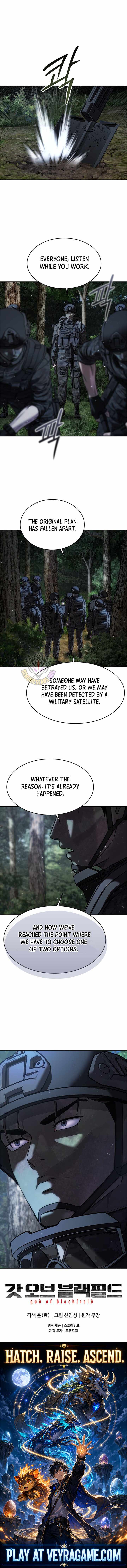 God of Blackfield — Chapter 338 — page 17