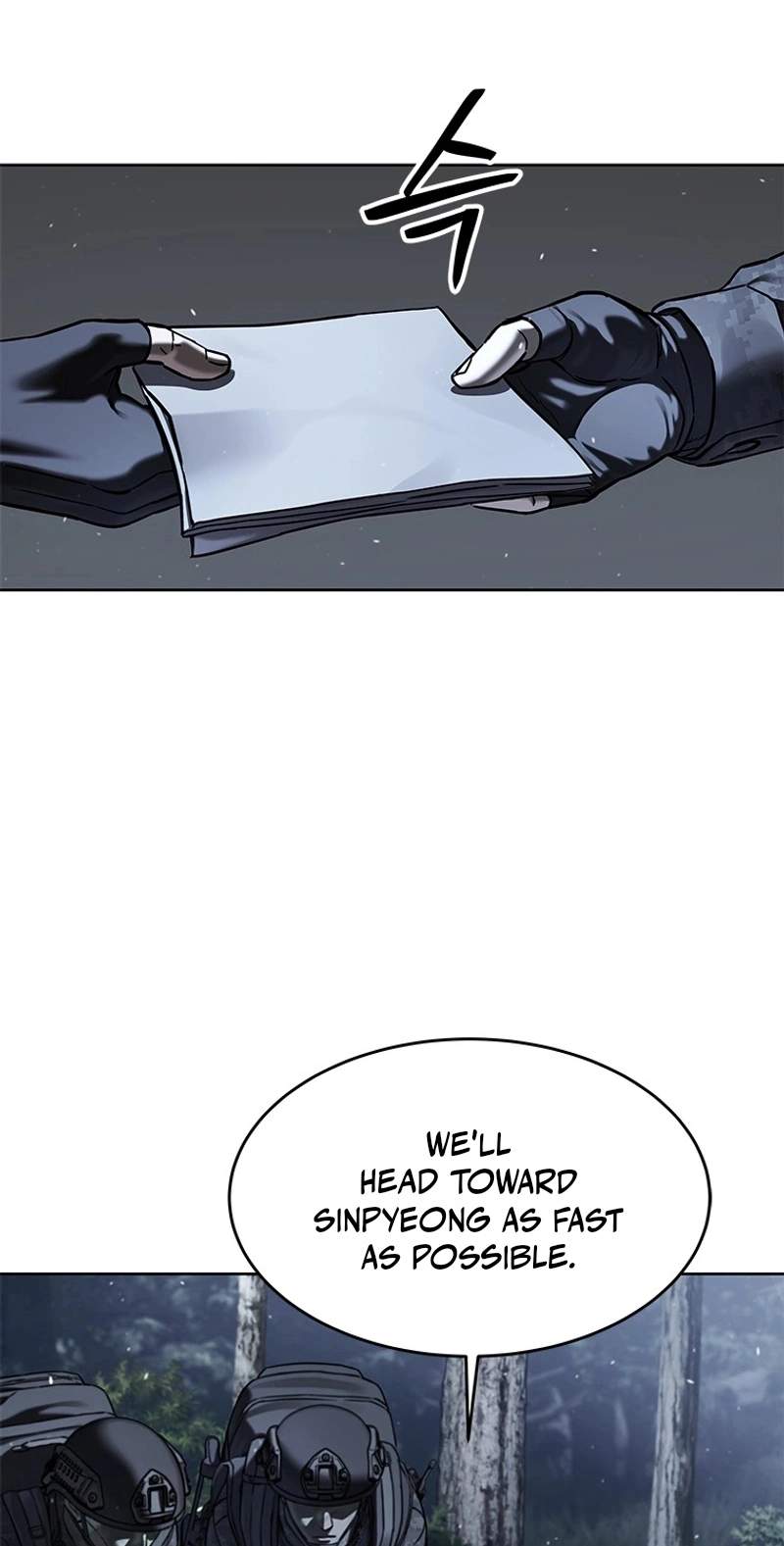 God of Blackfield — Chapter 339 — page 24