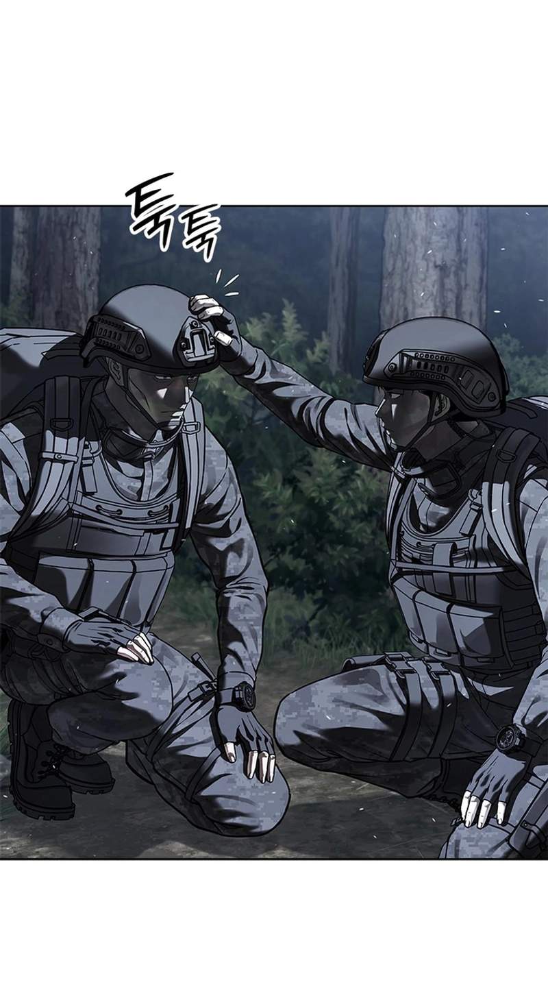 God of Blackfield — Chapter 339 — page 32