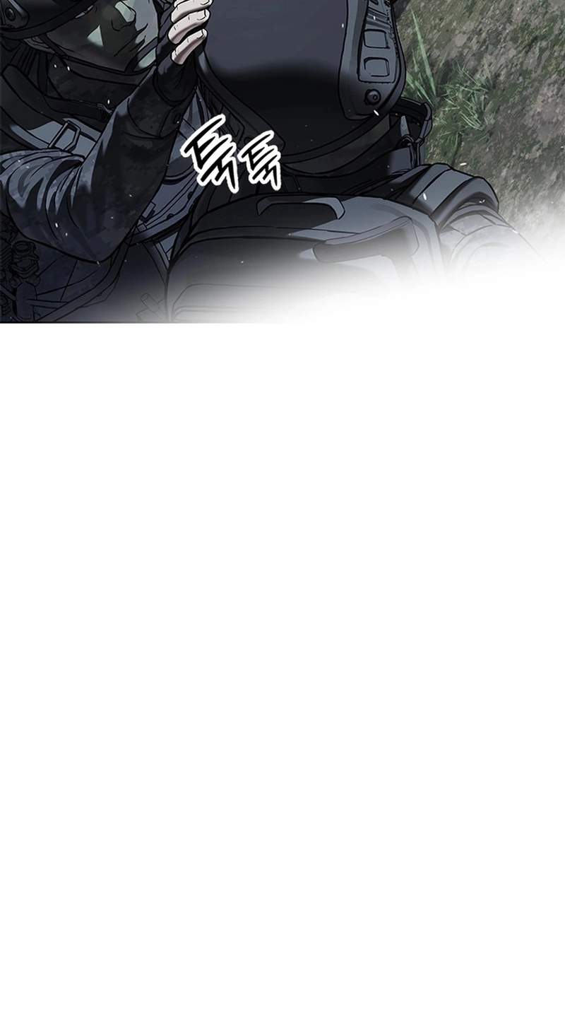 God of Blackfield — Chapter 339 — page 34
