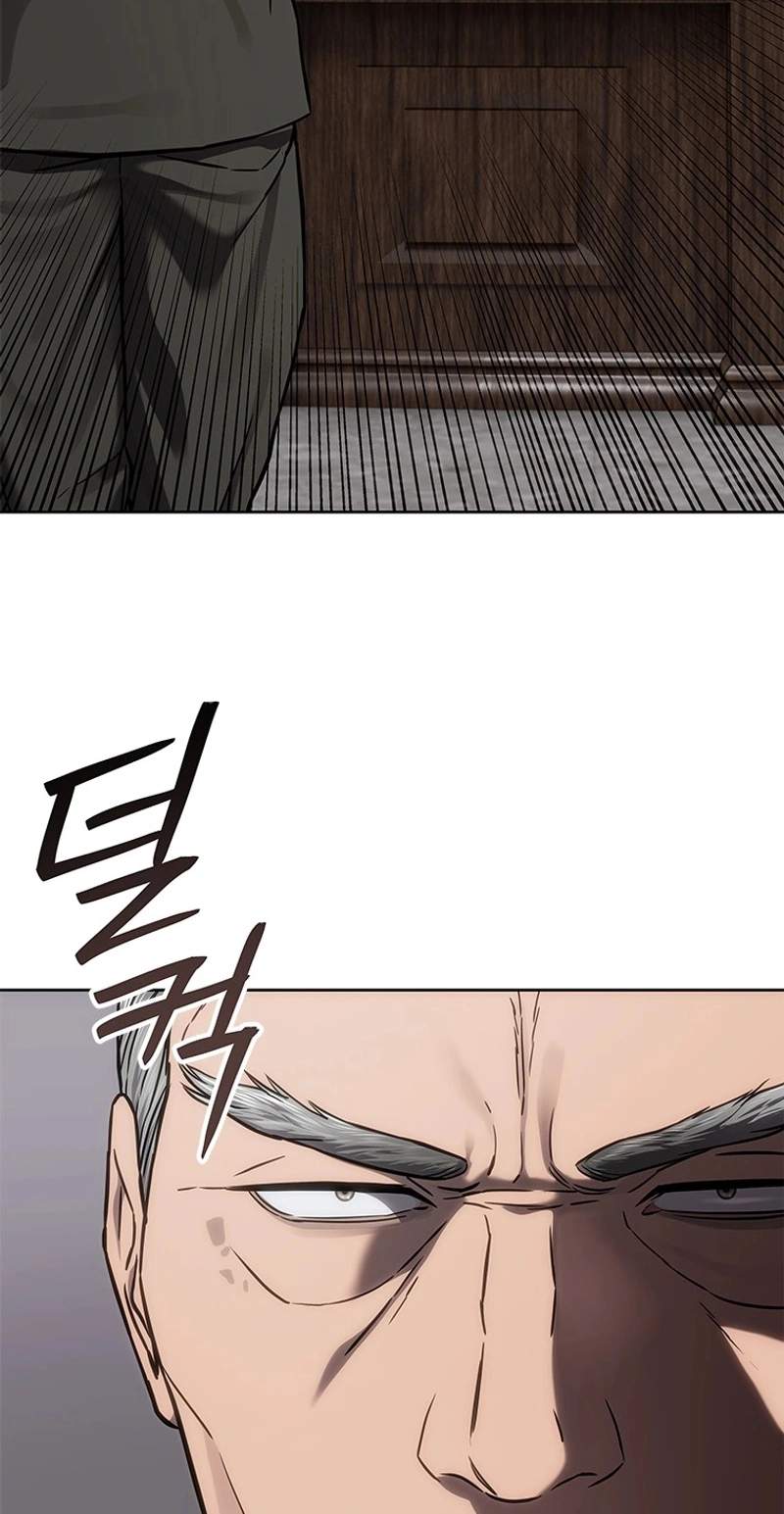 God of Blackfield — Chapter 339 — page 61