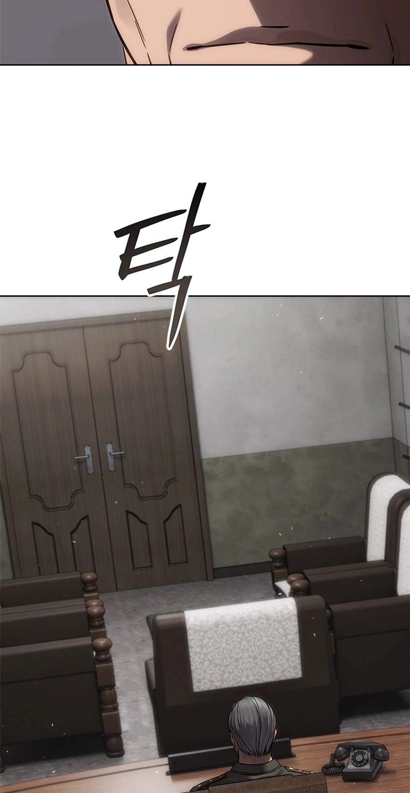 God of Blackfield — Chapter 339 — page 62