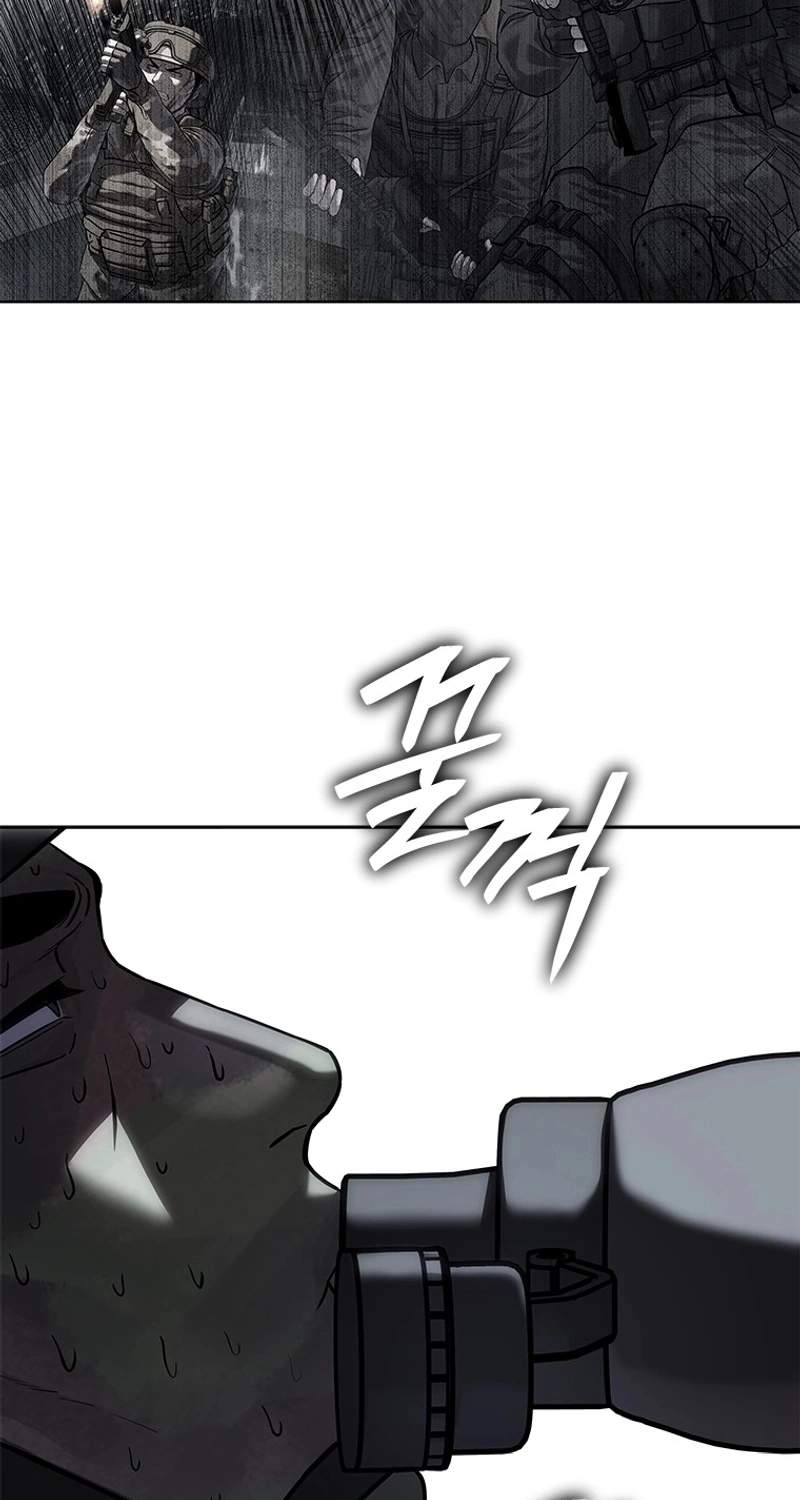 God of Blackfield — Chapter 339 — page 100