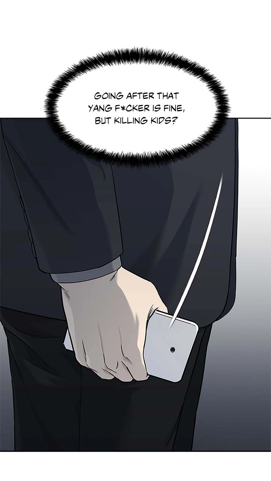 God of Blackfield — Chapter 38.1 — page 7