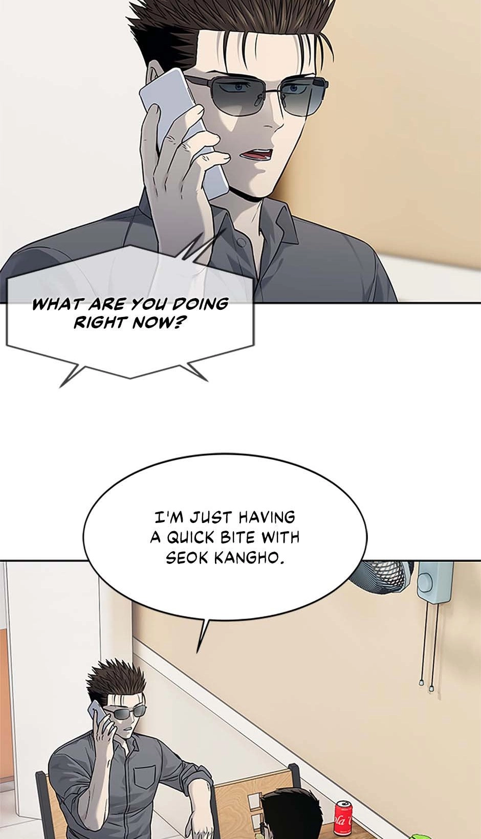 God of Blackfield — Chapter 38.1 — page 38