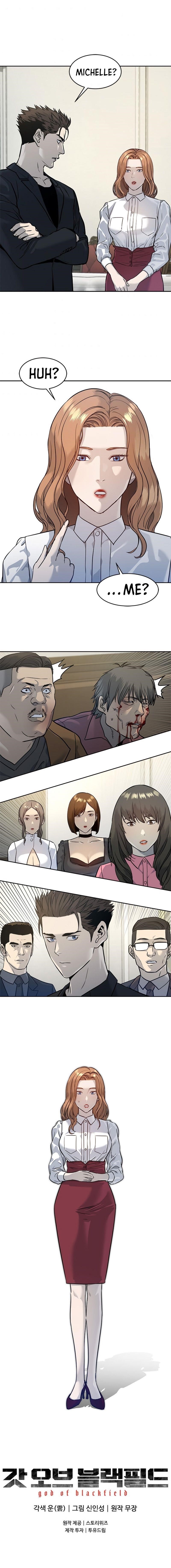 God of Blackfield — Chapter 66 — page 16