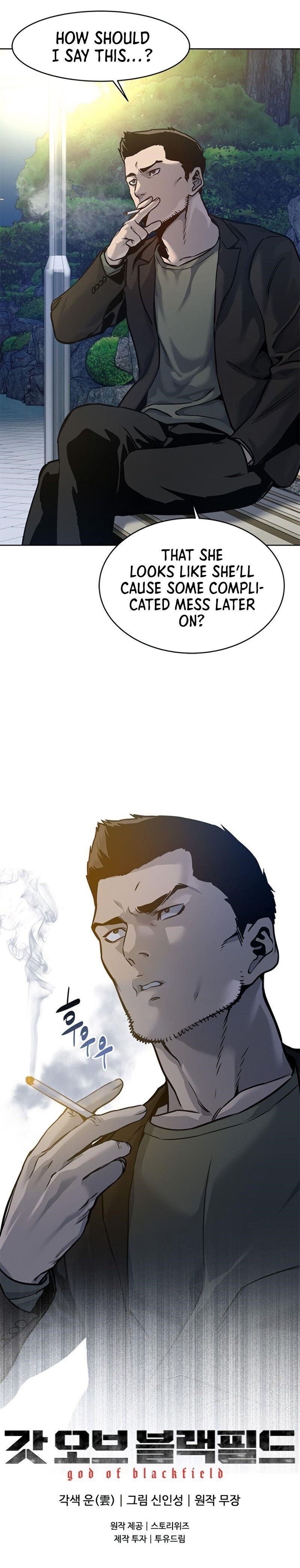 God of Blackfield — Chapter 75 — page 11