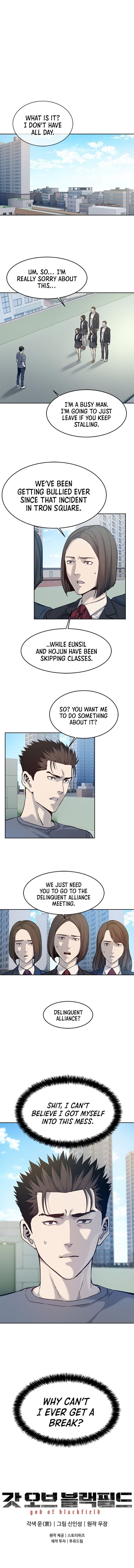 God of Blackfield — Chapter 79 — page 9