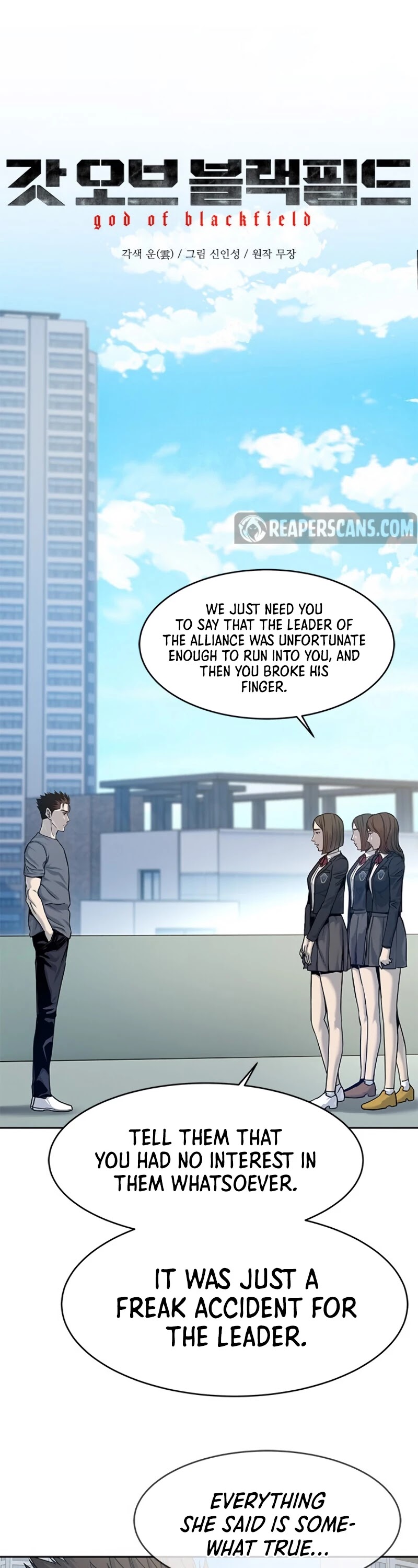 God of Blackfield — Chapter 80 — page 2