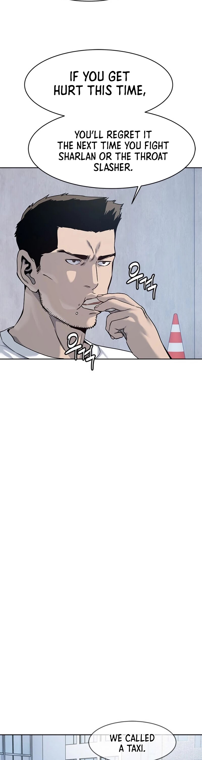 God of Blackfield — Chapter 80 — page 22