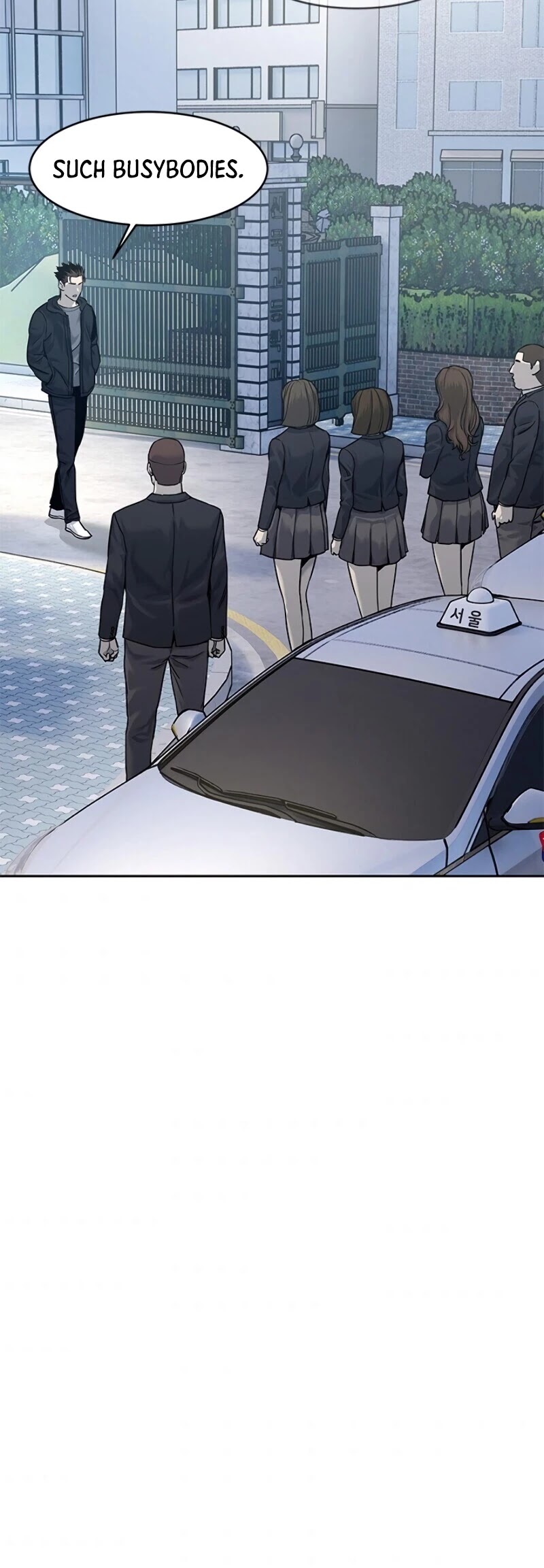 God of Blackfield — Chapter 80 — page 23