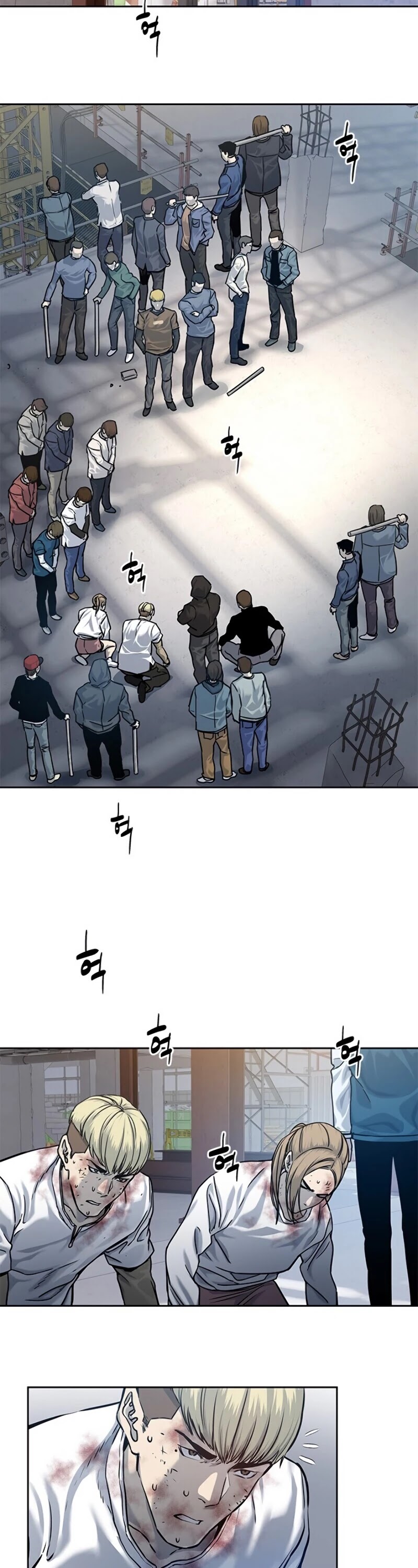God of Blackfield — Chapter 80 — page 26
