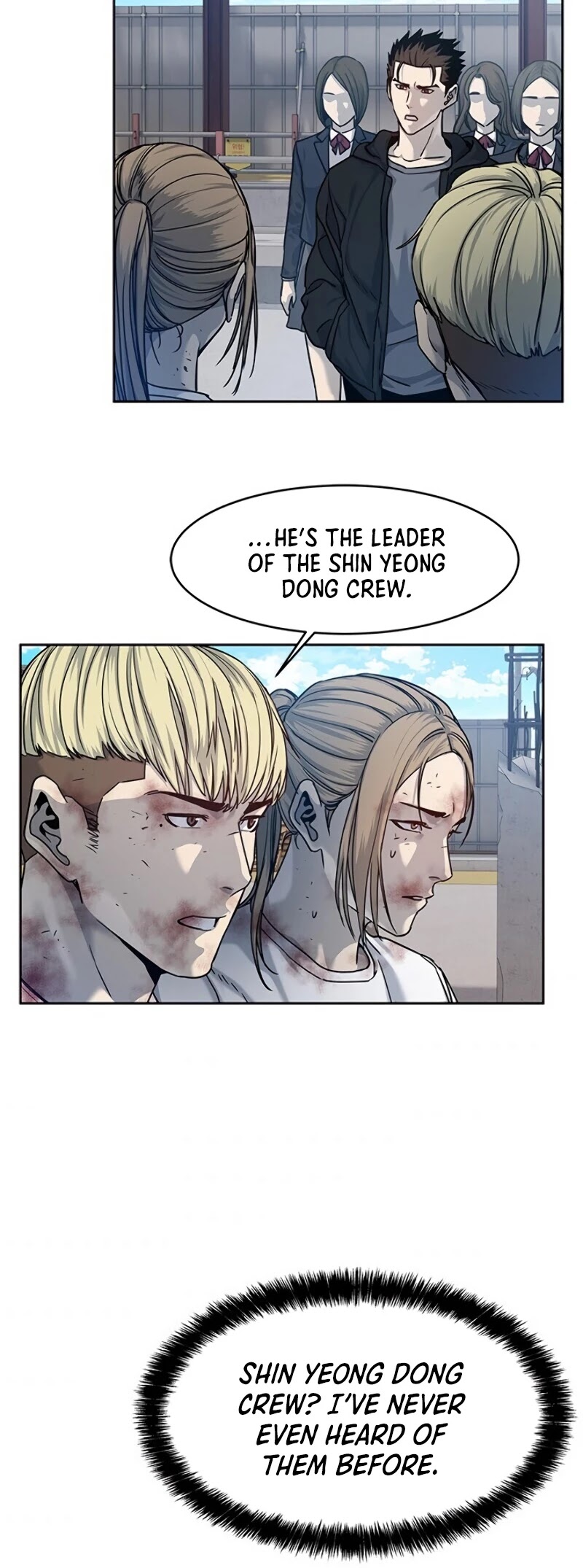 God of Blackfield — Chapter 80 — page 32