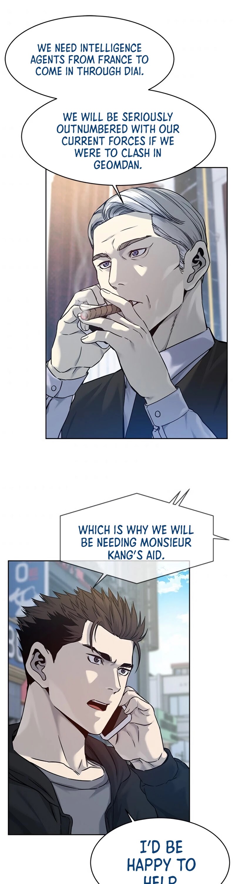 God of Blackfield — Chapter 82 — page 5