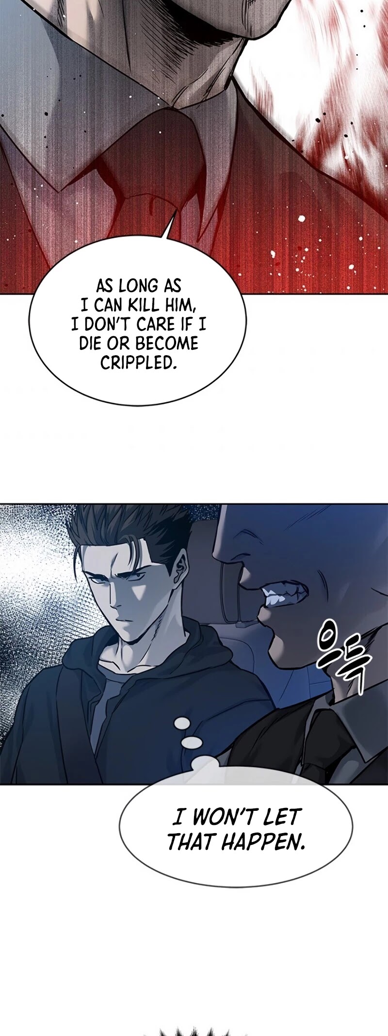 God of Blackfield — Chapter 82 — page 19