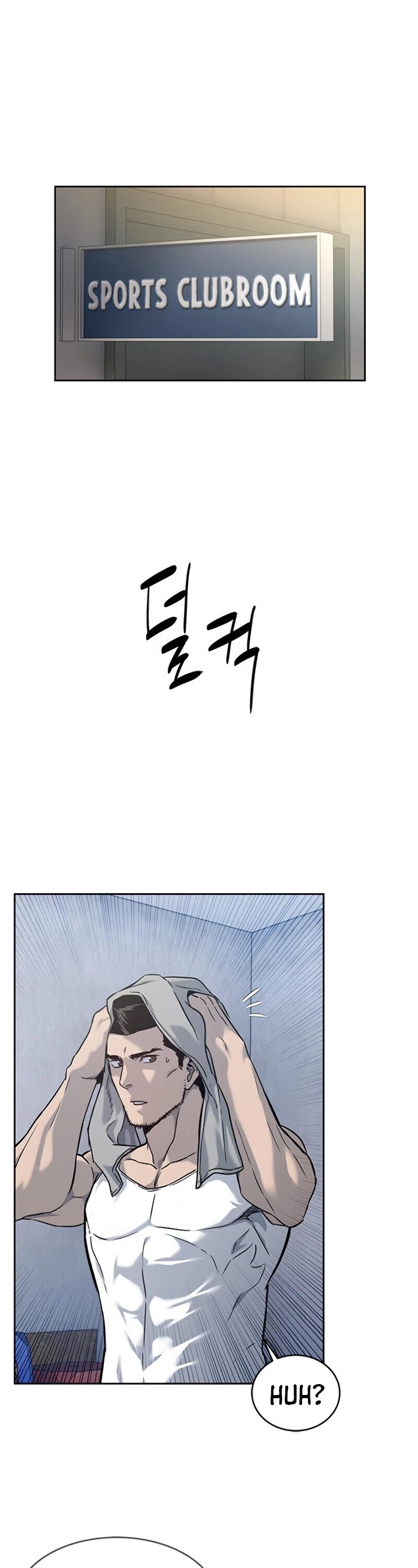 God of Blackfield — Chapter 82 — page 21