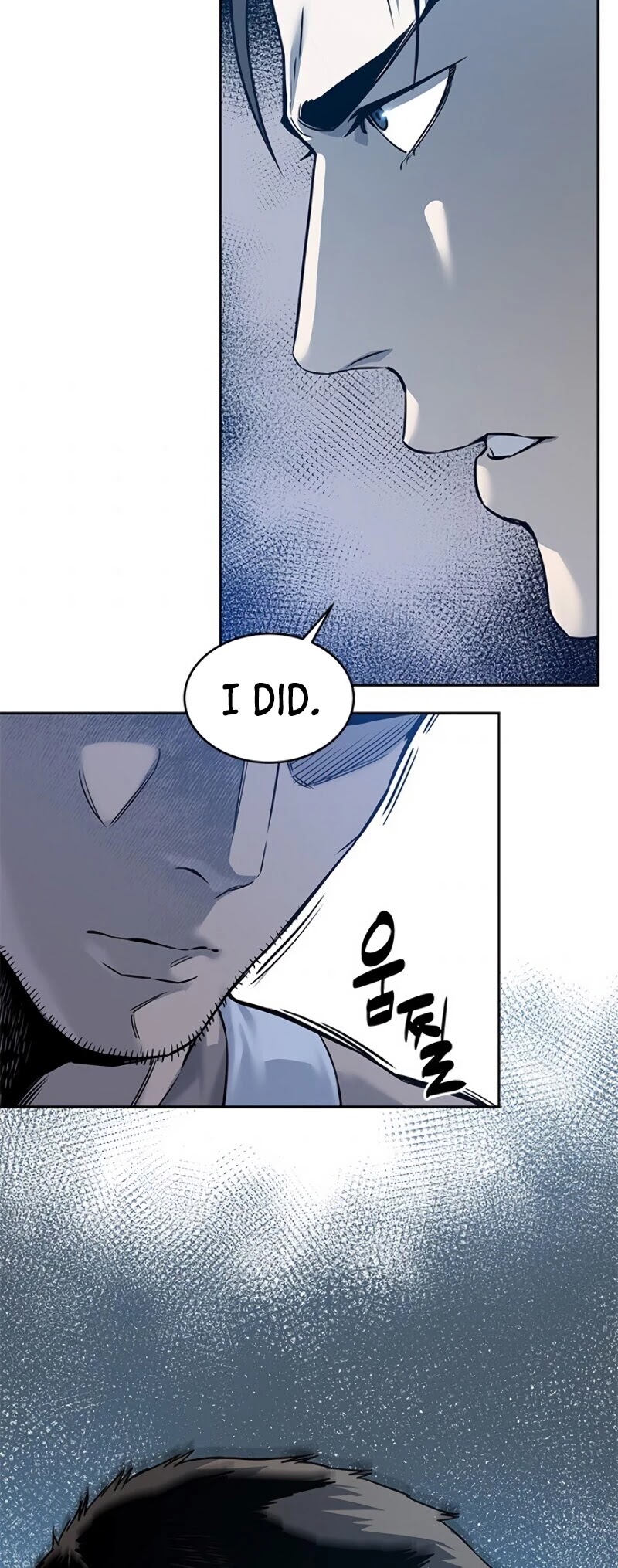 God of Blackfield — Chapter 82 — page 23
