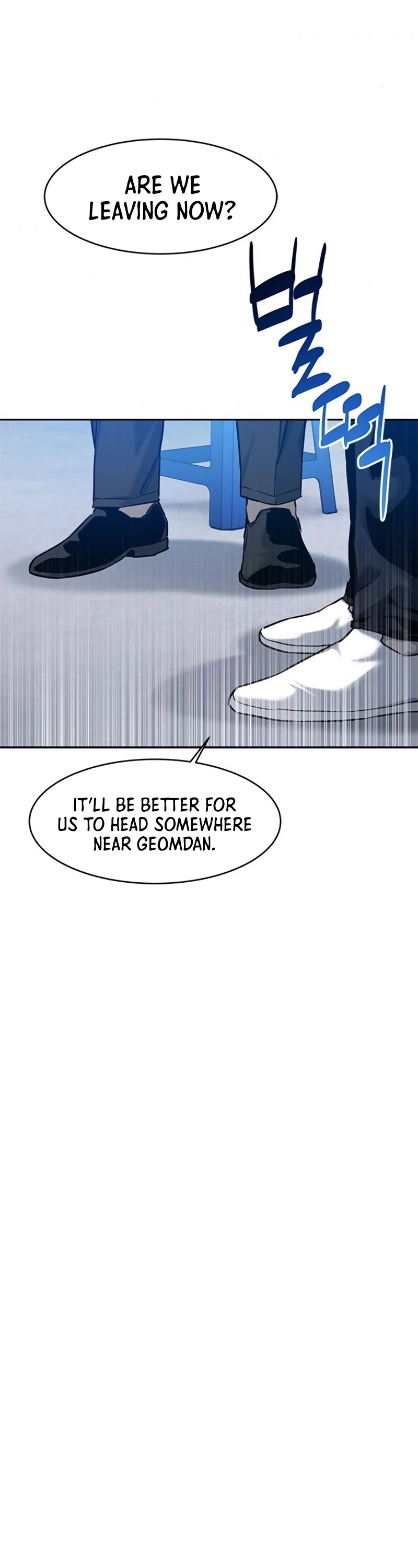 God of Blackfield — Chapter 82 — page 29