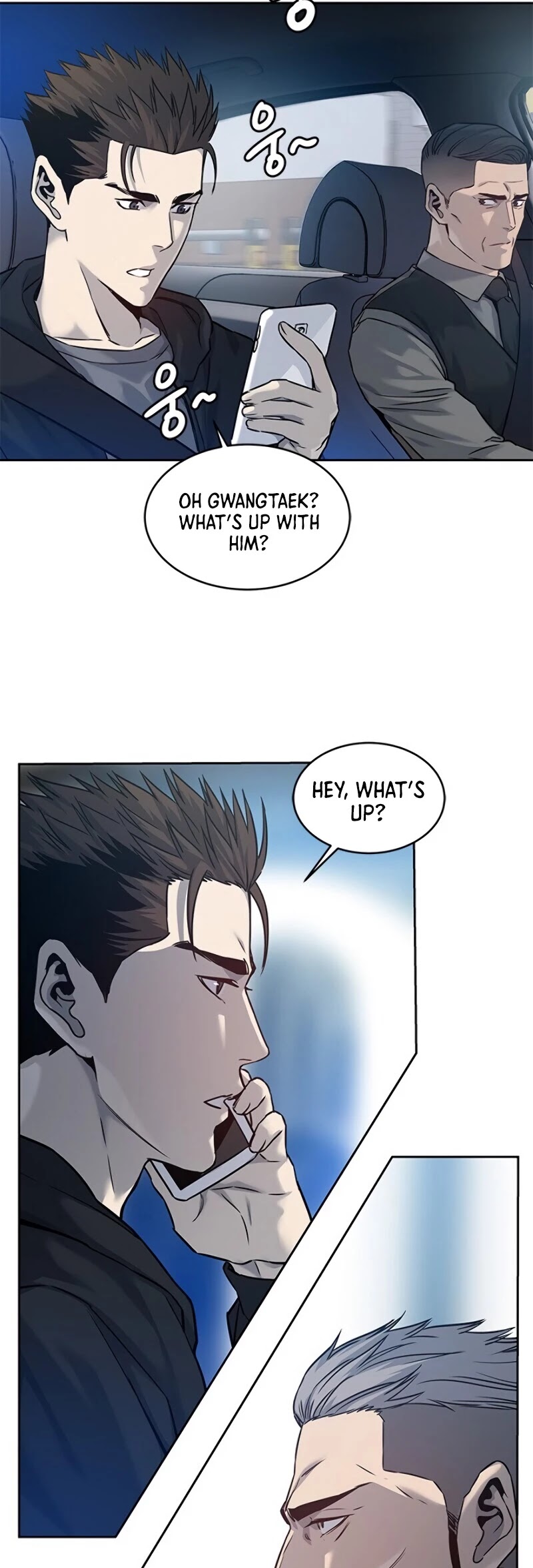 God of Blackfield — Chapter 82 — page 31