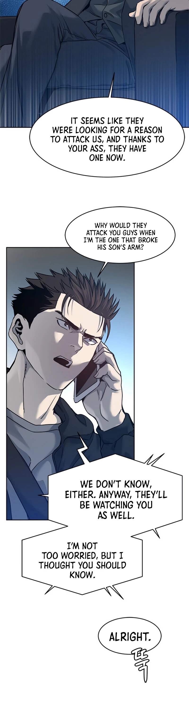 God of Blackfield — Chapter 82 — page 34